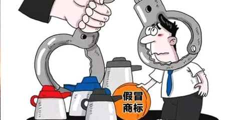 世界知识产权日 这些与知识产权相关的法律法规，你知道多少？