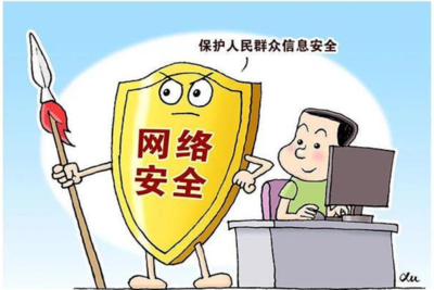 手机关机拔卡仍可定位，大数据行程卡揭示信息无处遁形的法律面纱